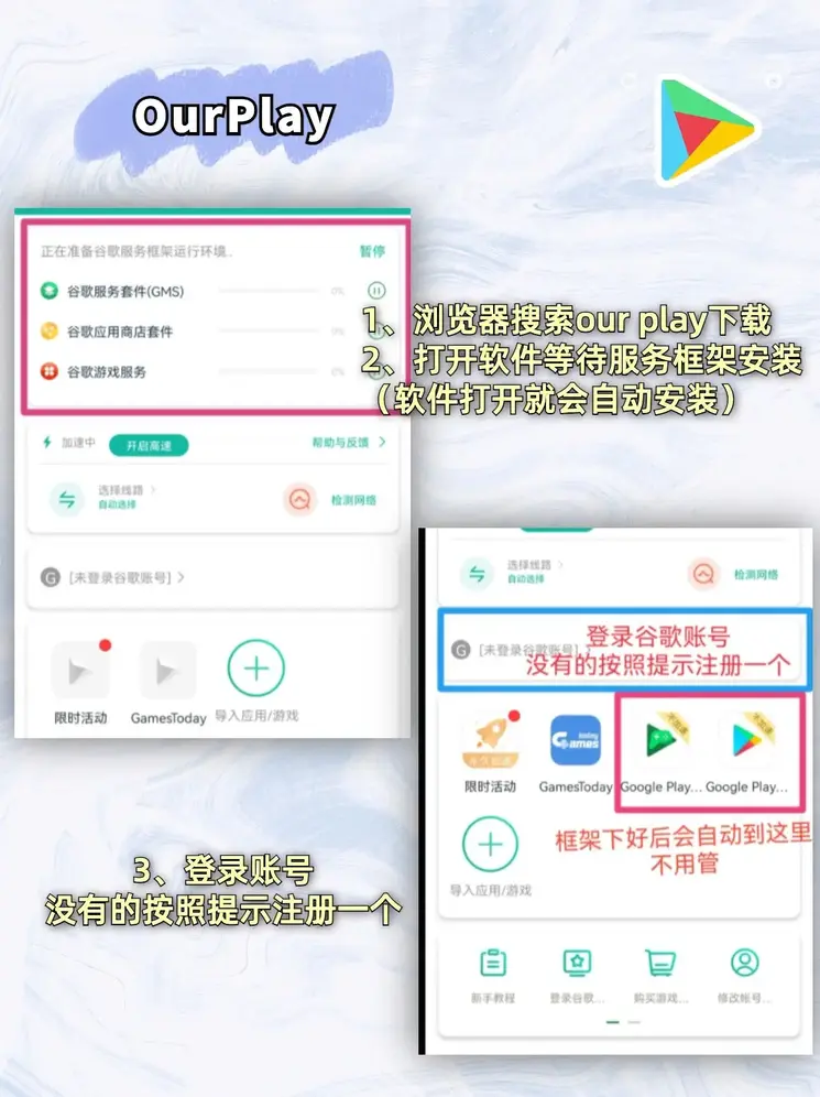 凤凰彩票网站官网入口官网截图1